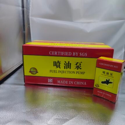 FUEL INJECTION PUMP